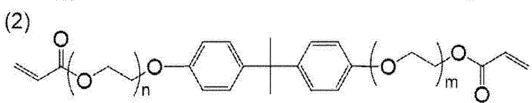 Figure imgb0112
