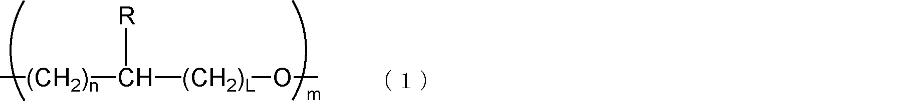 Figure JPOXMLDOC01-appb-C000001