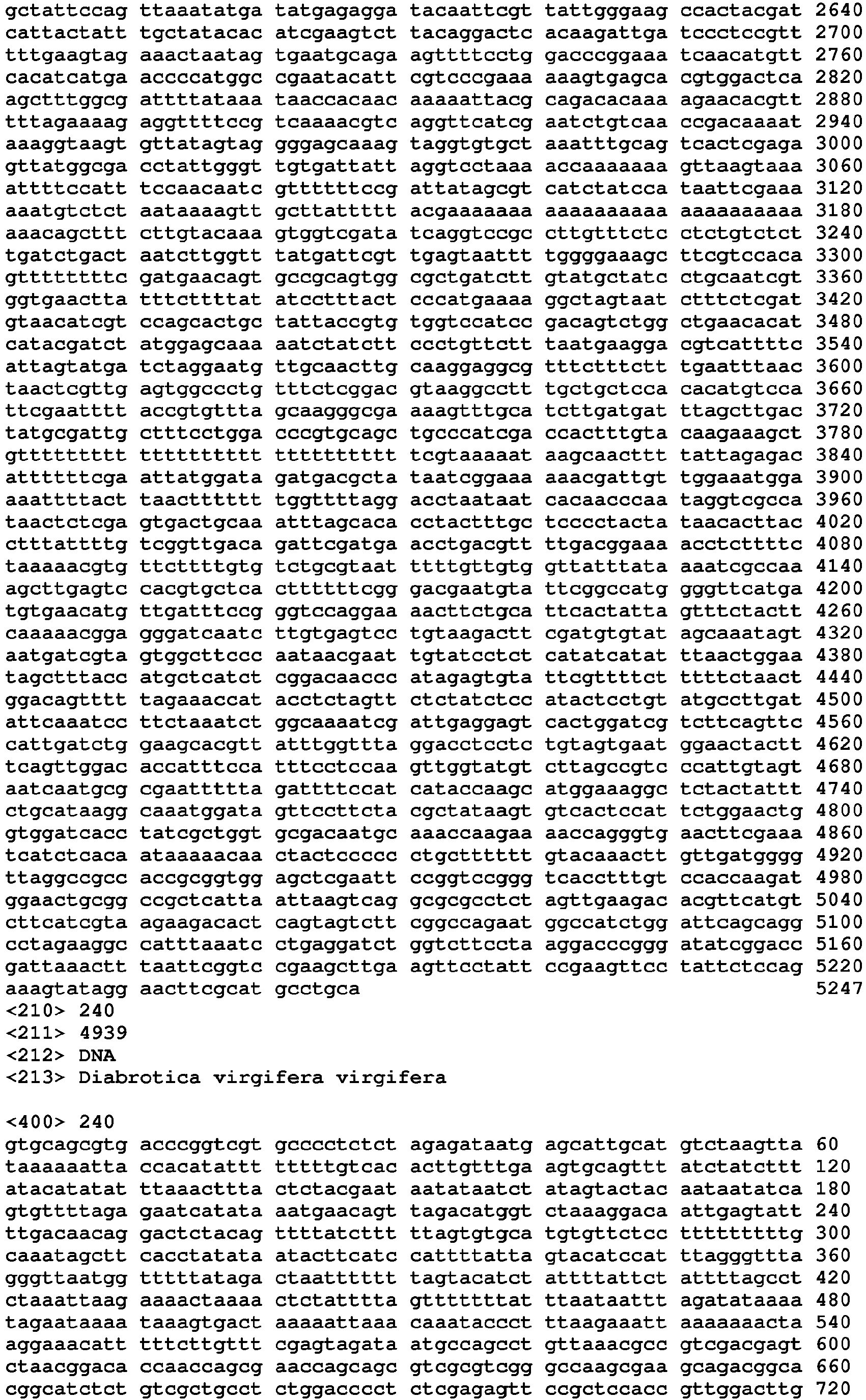 Figure imgb0080