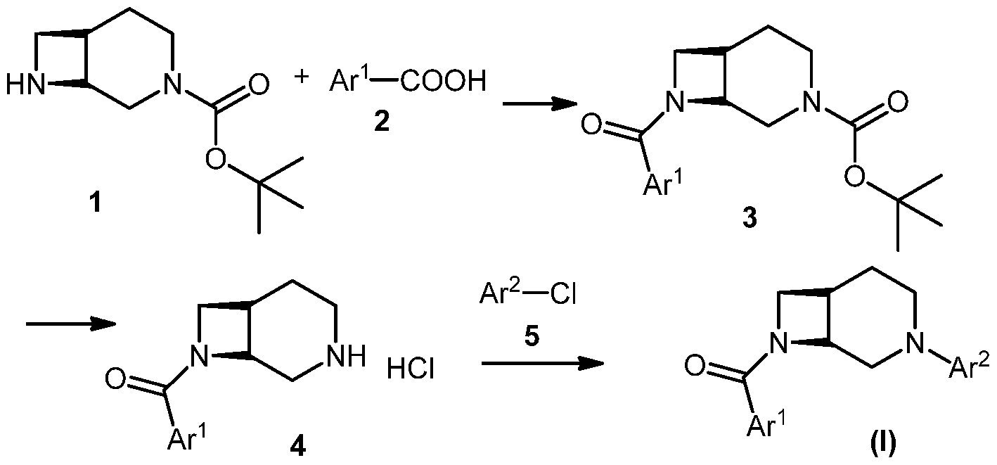 Figure imgf000039_0001