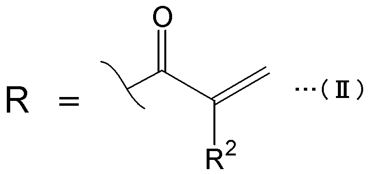 Figure JPOXMLDOC01-appb-C000002