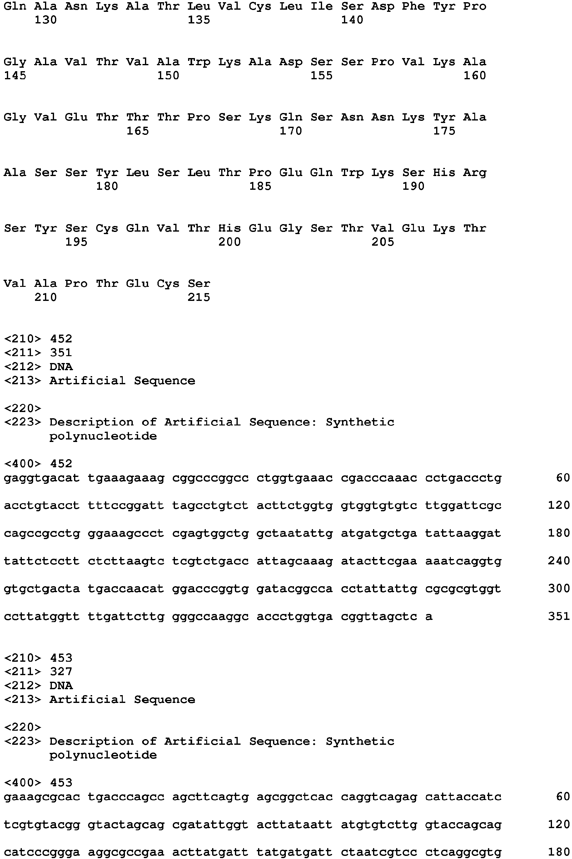 Figure imgb0444
