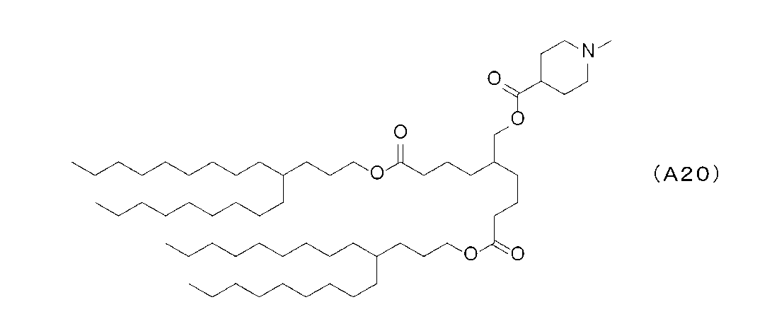 Figure JPOXMLDOC01-appb-C000030