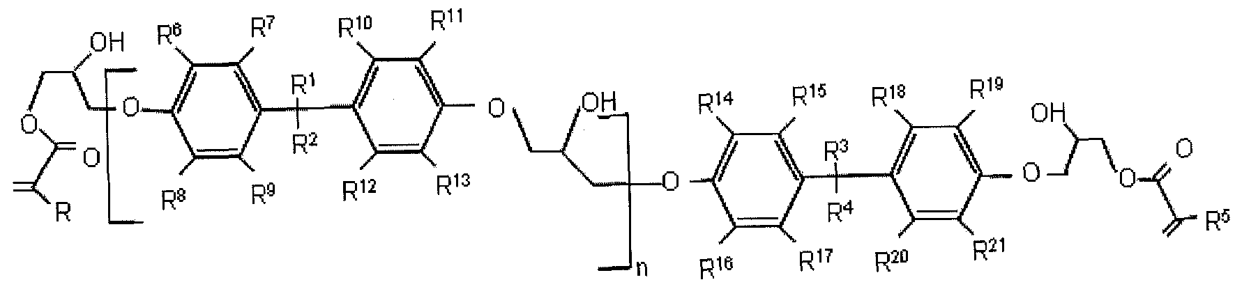 Figure imgf000003_0001
