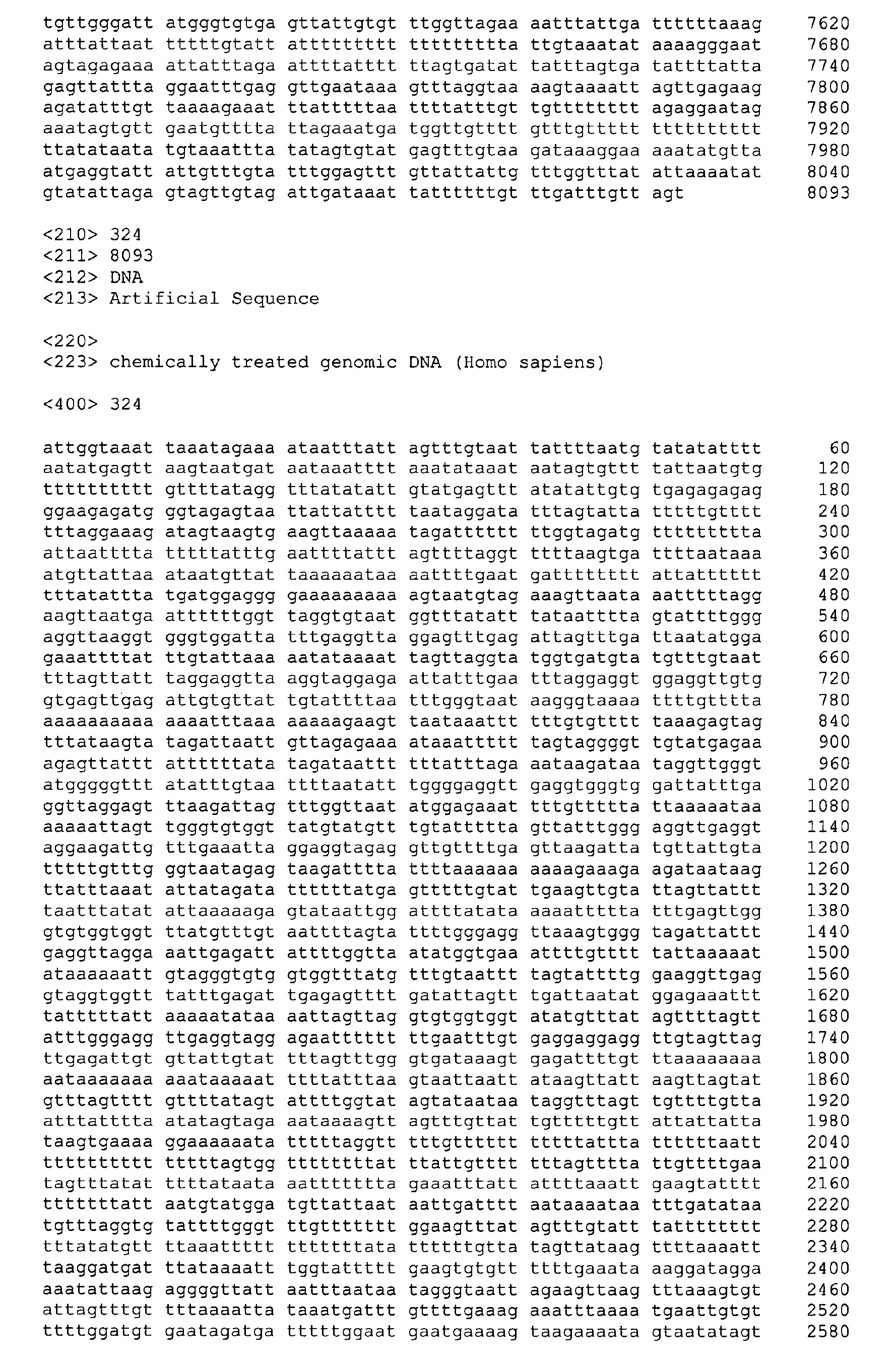 Figure 06040001