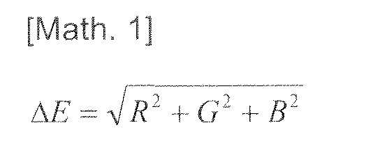 Figure imgb0001