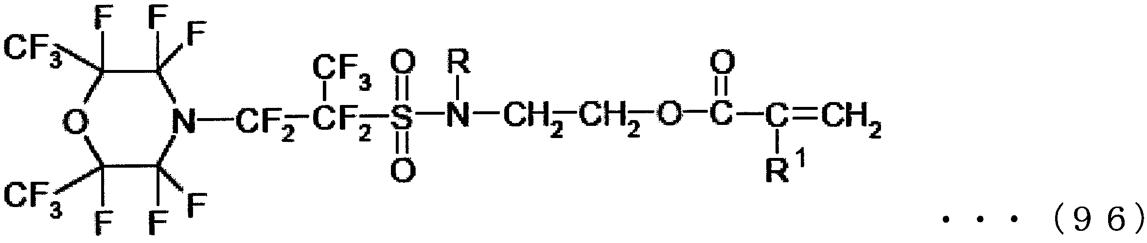 Figure JPOXMLDOC01-appb-C000102