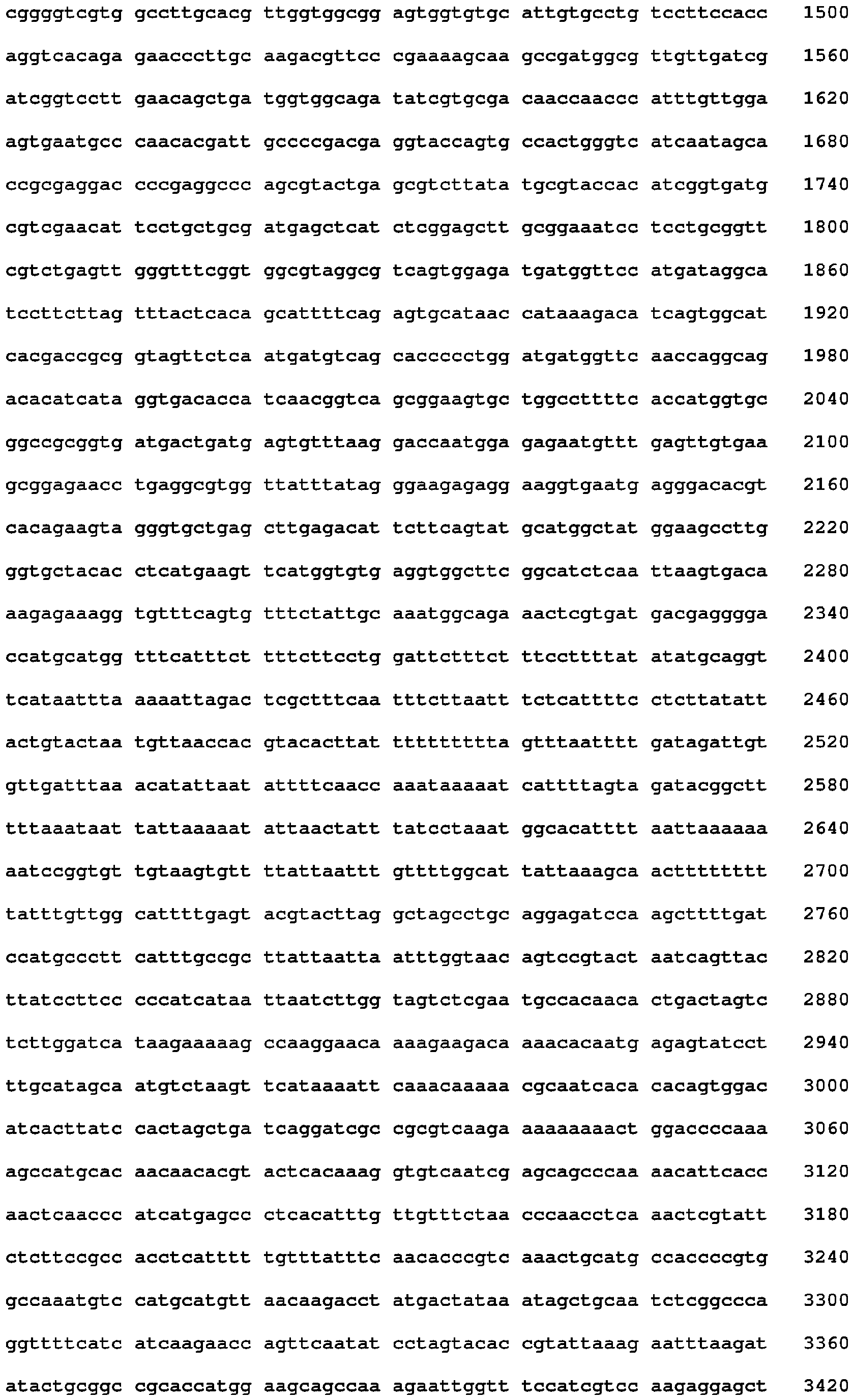 Figure imgb0355