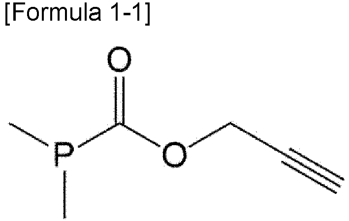Figure imgb0010