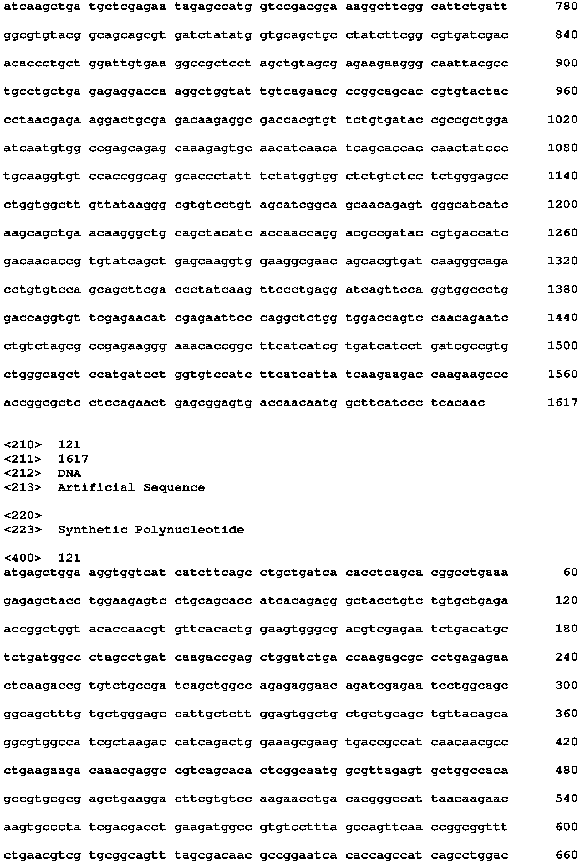 Figure imgb0664