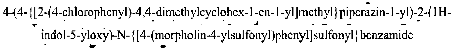 Figure imgb1178