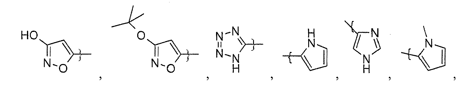 Figure imgb0832