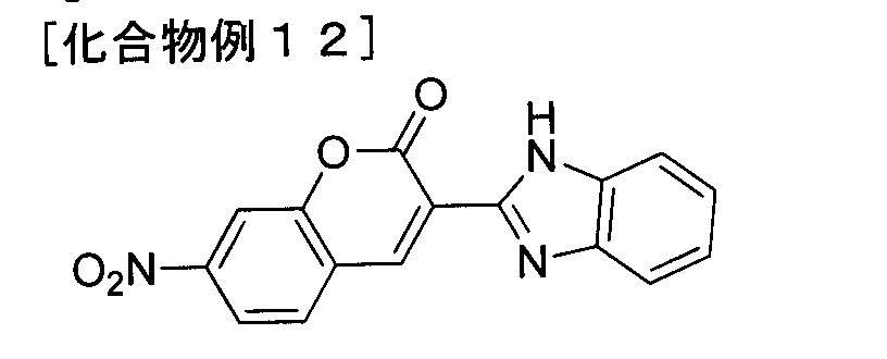 Figure JPOXMLDOC01-appb-C000021