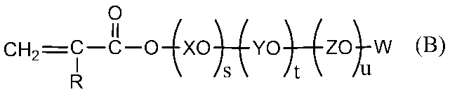Figure JPOXMLDOC01-appb-C000094