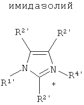 Figure 00000025