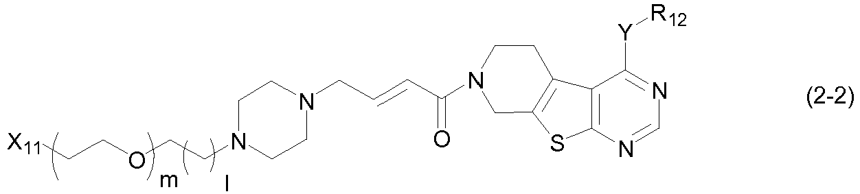 Figure imgb0037