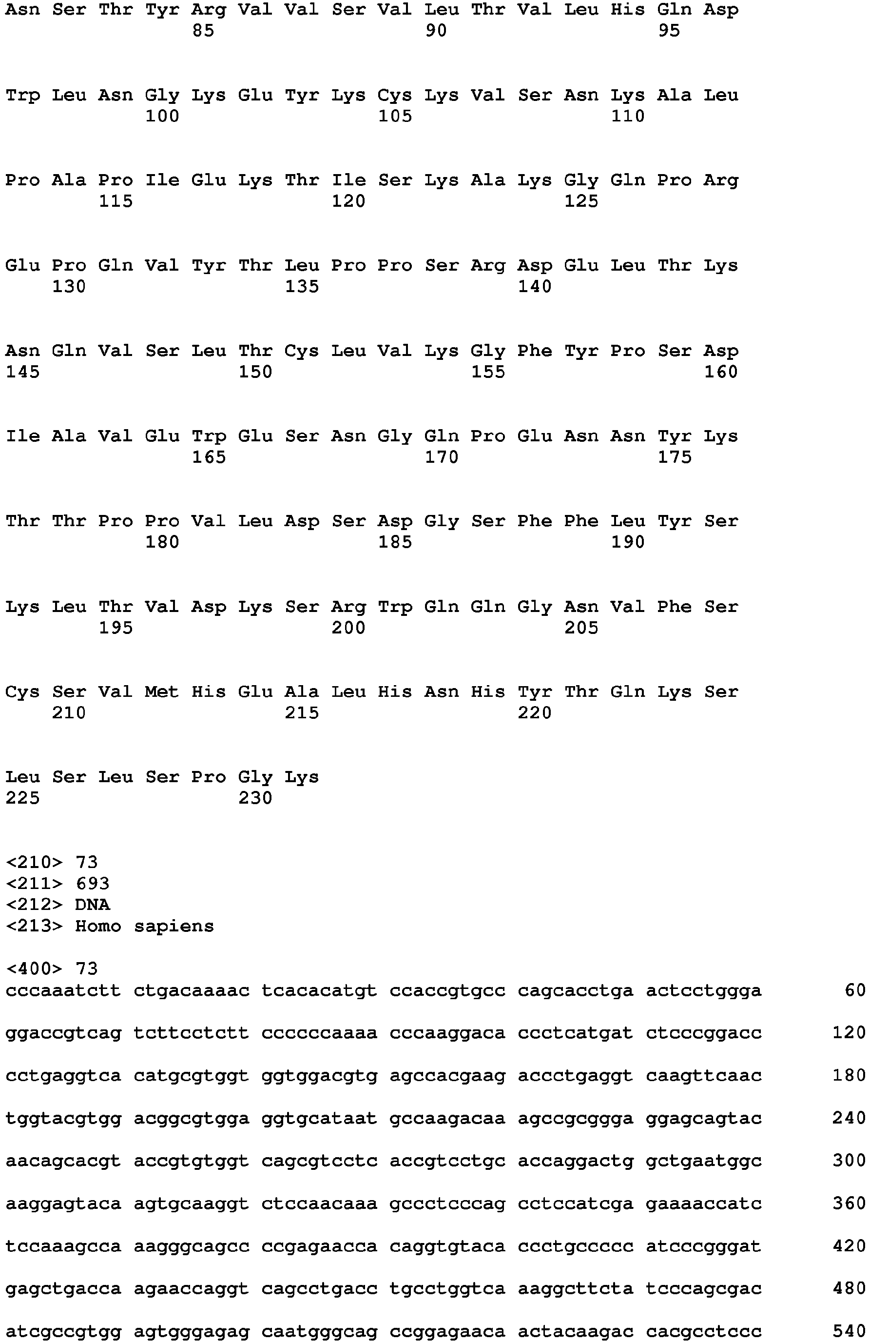 Figure imgb0131