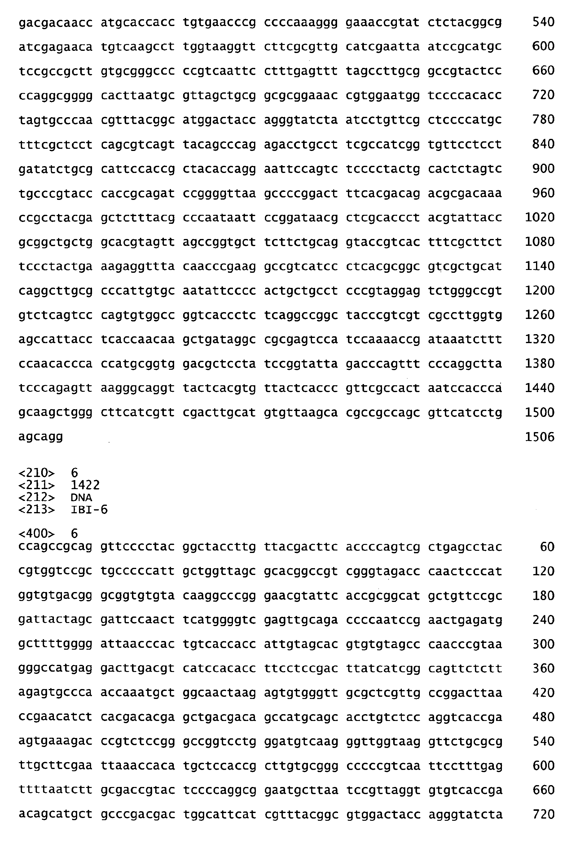 Figure imgb0006