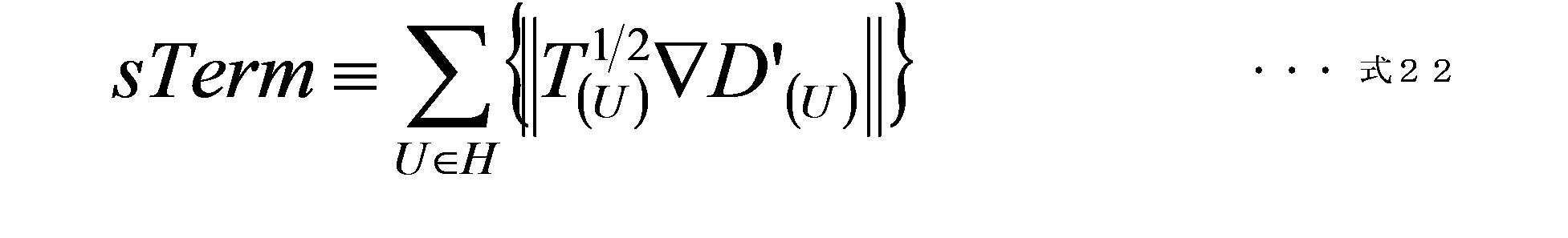 Figure JPOXMLDOC01-appb-M000020