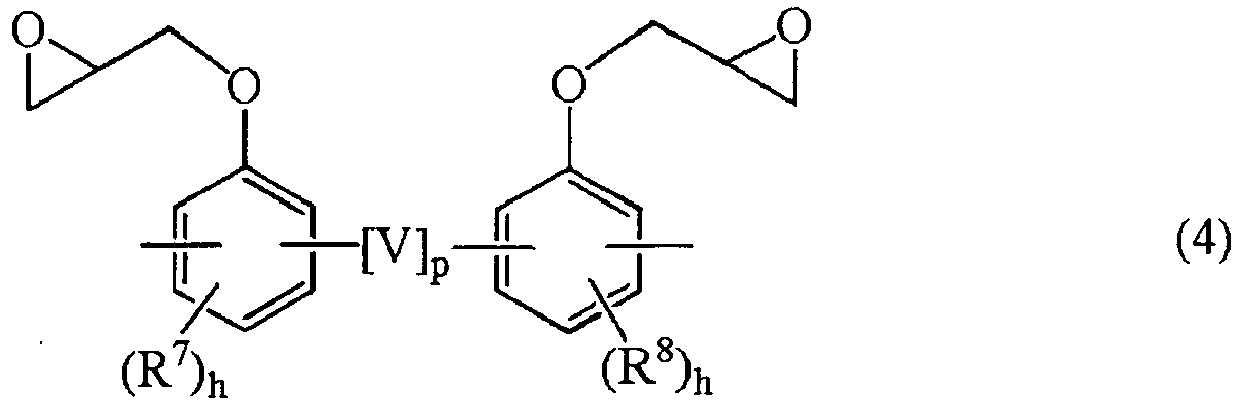 Figure imgb0005