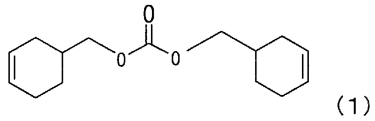 Figure imgf000005_0002