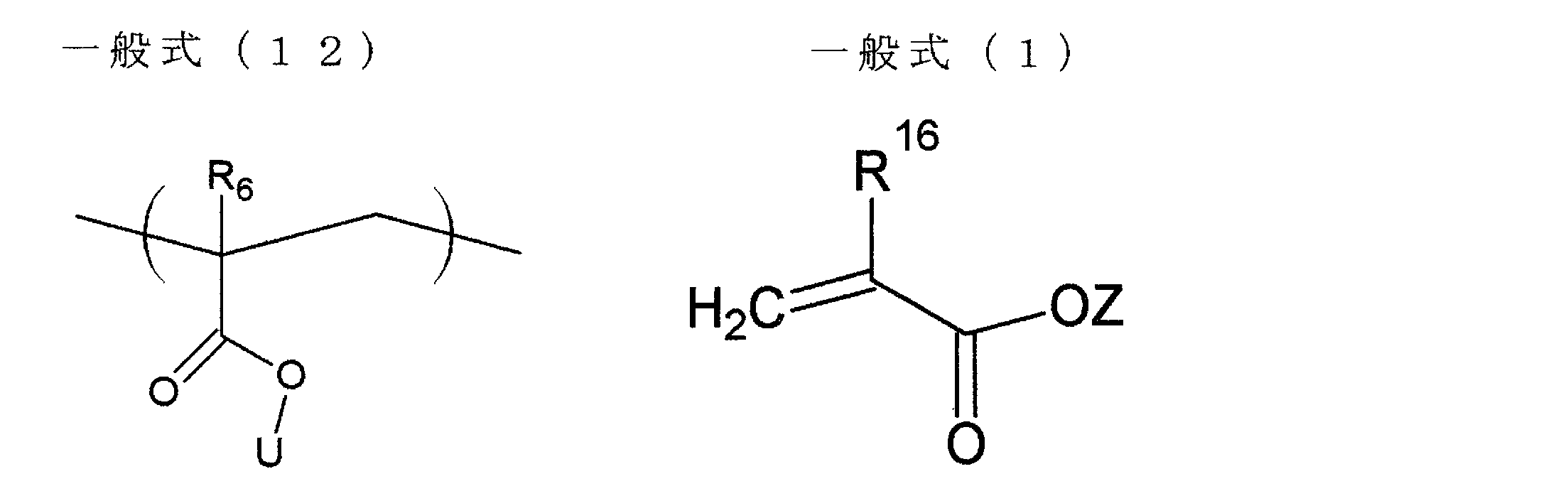Figure JPOXMLDOC01-appb-C000002