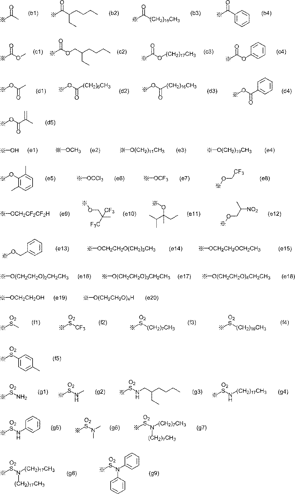 Figure JPOXMLDOC01-appb-C000098