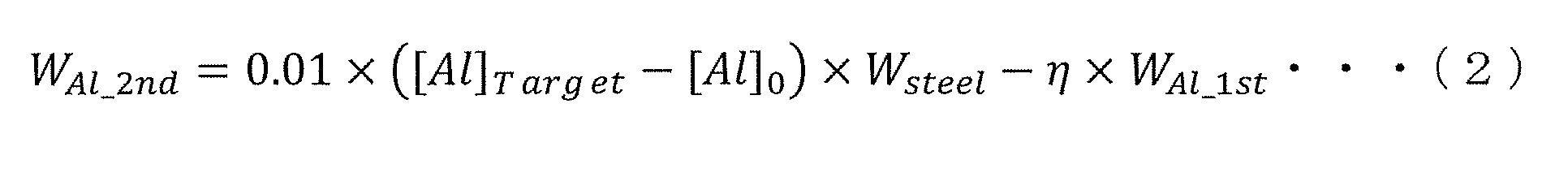 Figure JPOXMLDOC01-appb-M000015