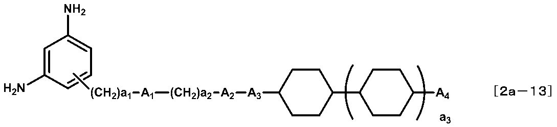 Figure JPOXMLDOC01-appb-C000047
