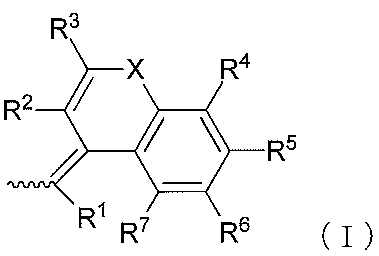 Figure JPOXMLDOC01-appb-C000002