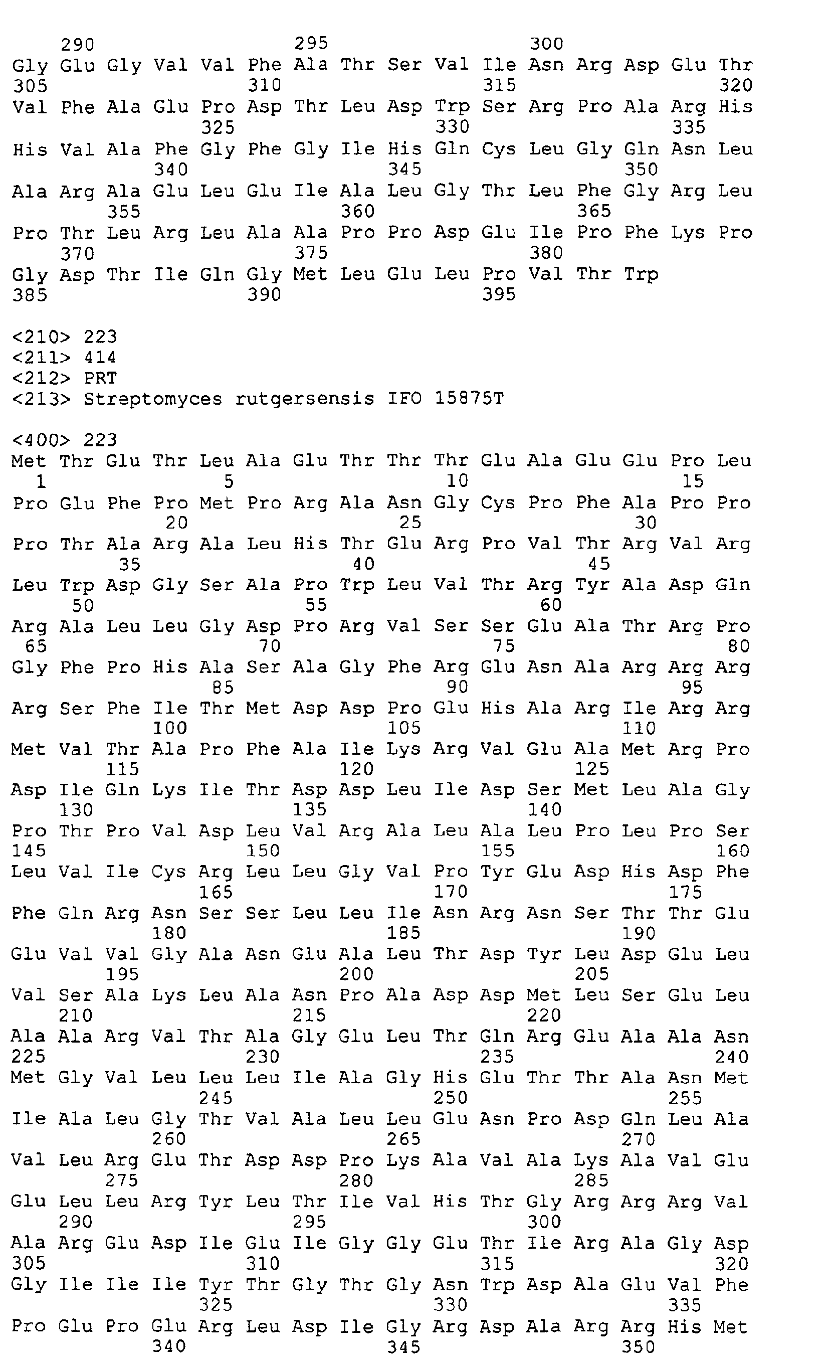 Figure 05180001