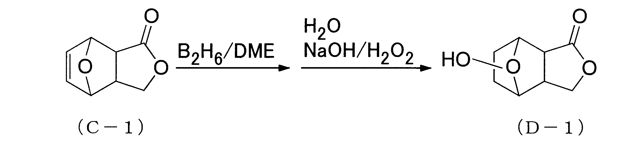 Figure JPOXMLDOC01-appb-C000044