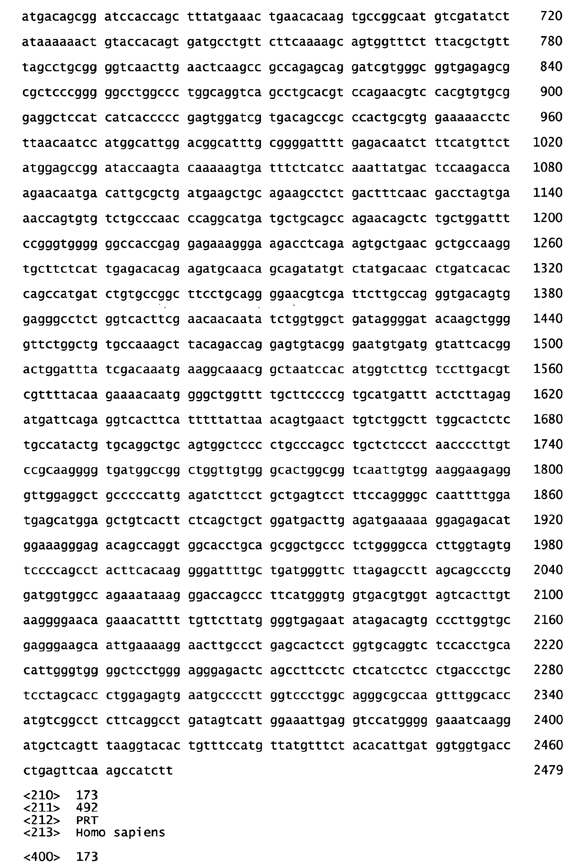 Figure imgb0367