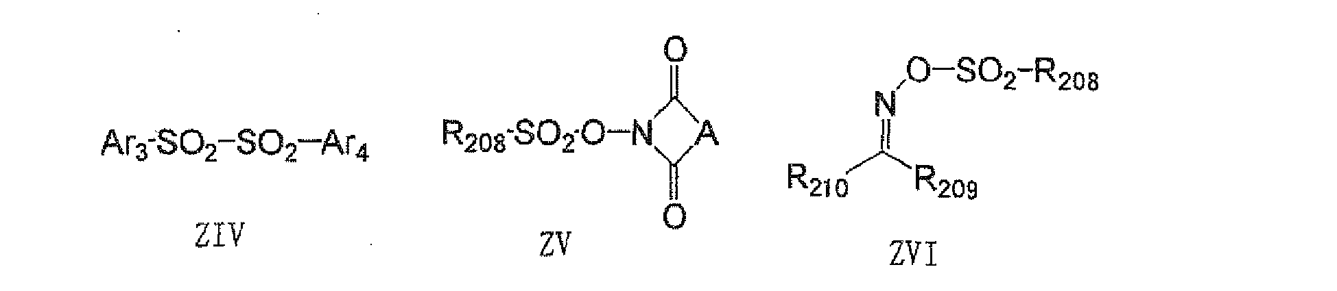 Figure imgb0087