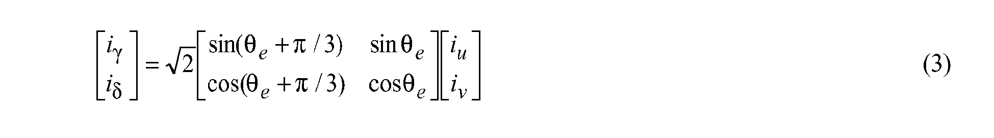 Figure imgb0003