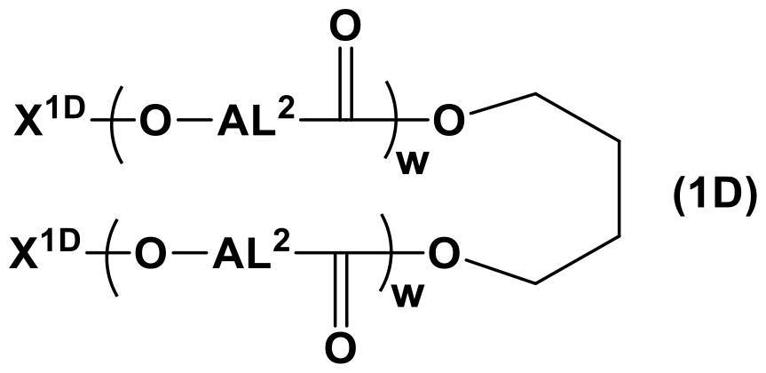 Figure JPOXMLDOC01-appb-C000012