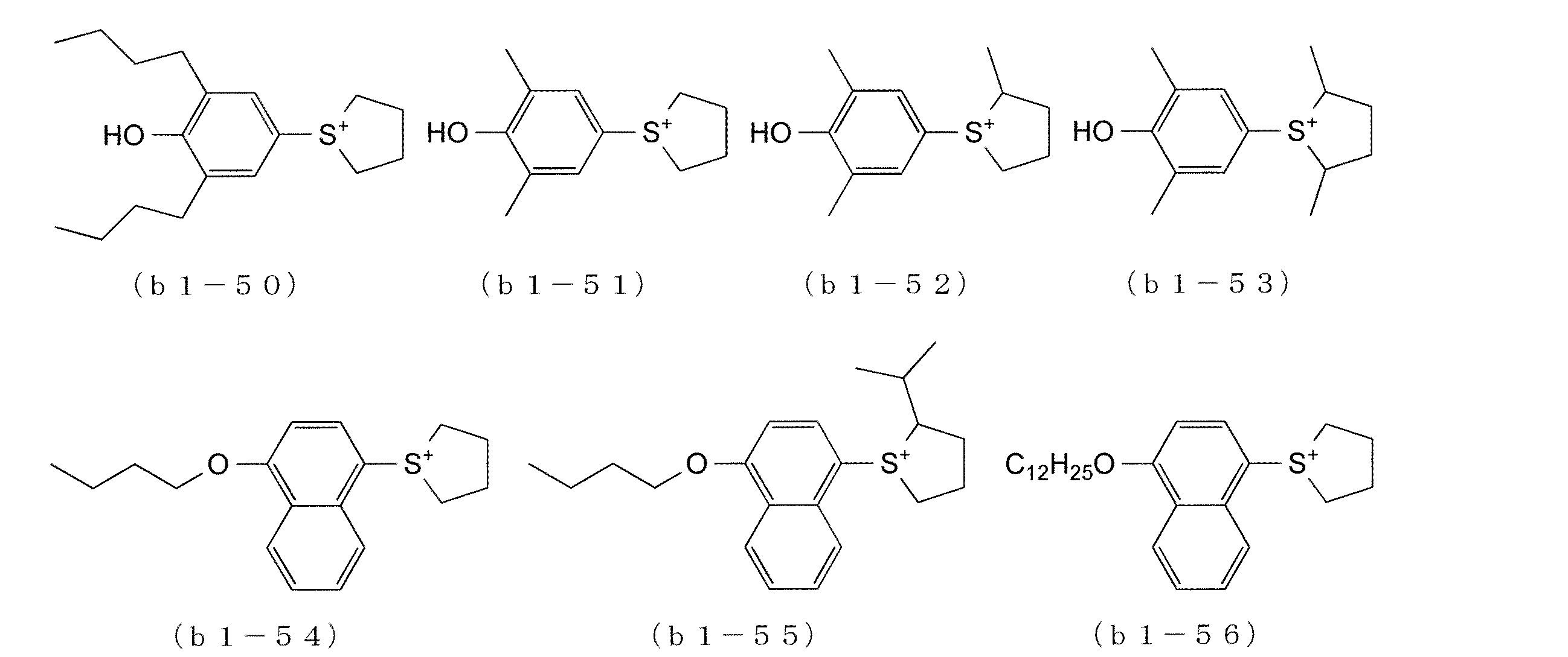 Figure JPOXMLDOC01-appb-C000028