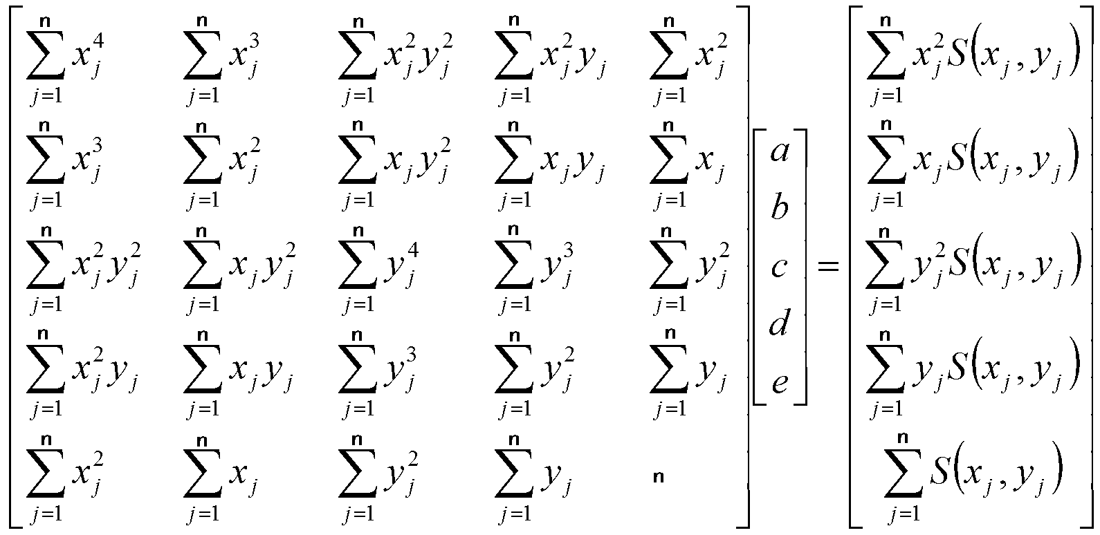 Figure JPOXMLDOC01-appb-M000003
