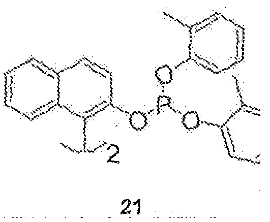 Figure imgb0042