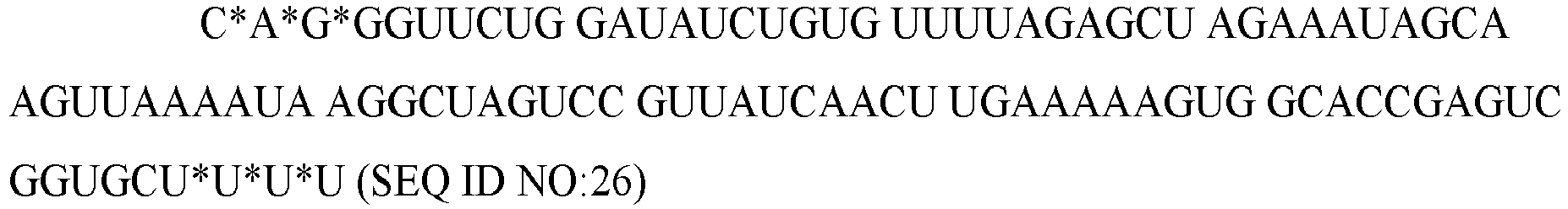 Figure imgb0013