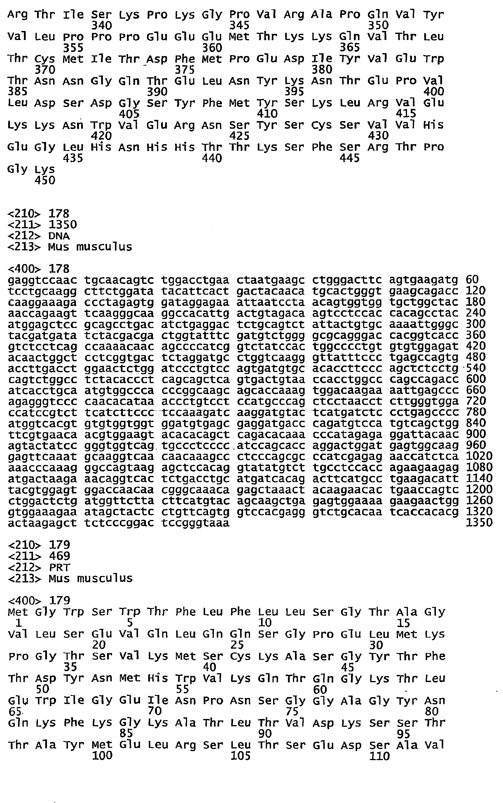 Figure imgb0355