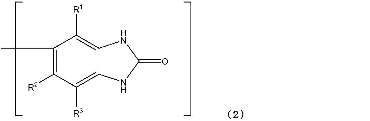 Figure JPOXMLDOC01-appb-C000002