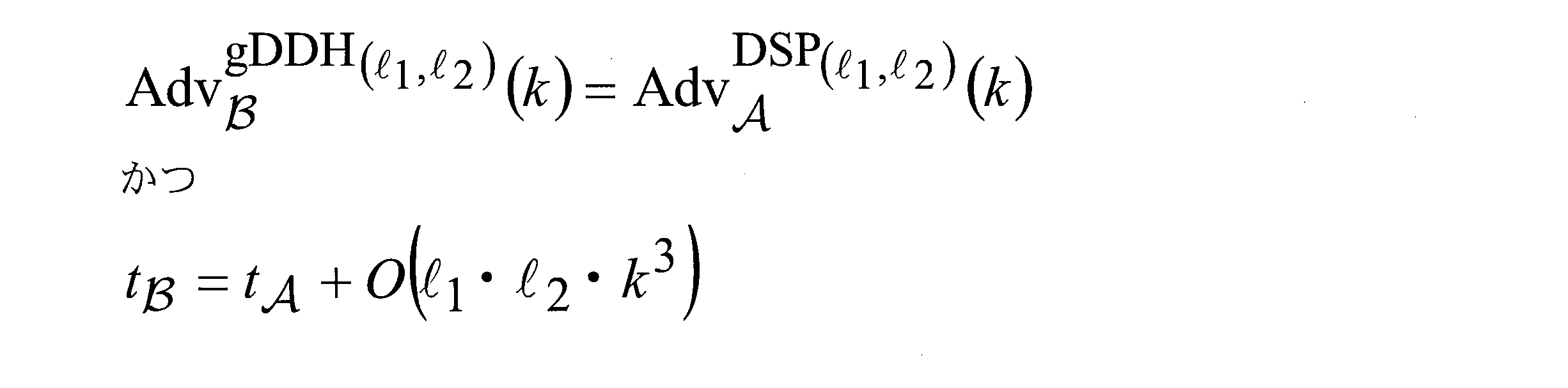 Figure JPOXMLDOC01-appb-M000170