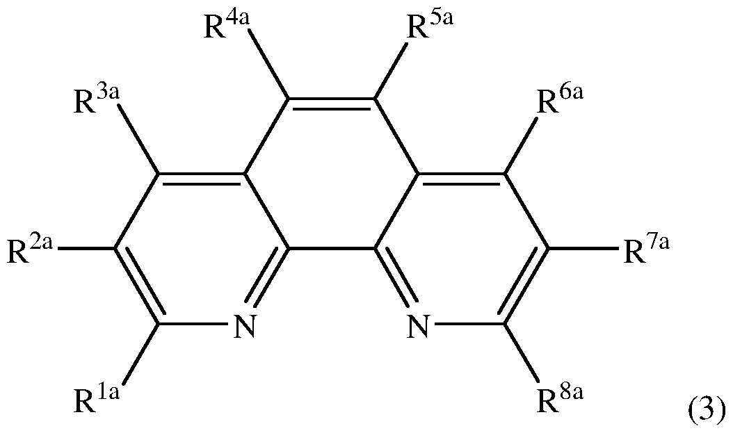 Figure imgf000046_0001