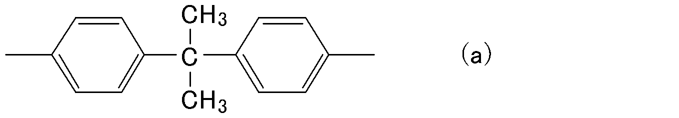 Figure JPOXMLDOC01-appb-C000009