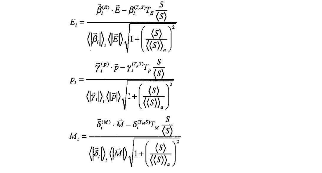 Figure JPOXMLDOC01-appb-M000116