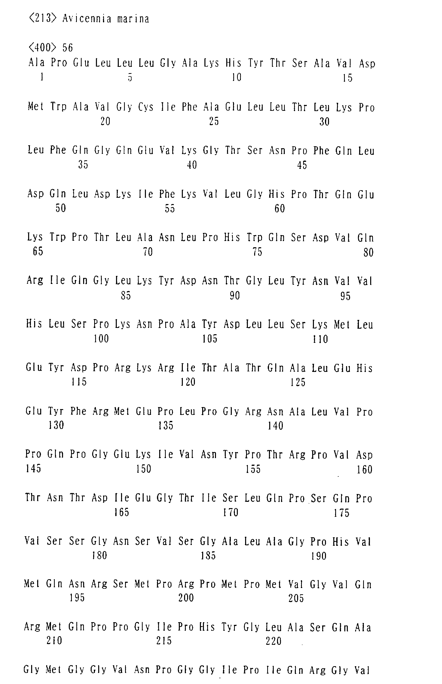 Figure 01170001