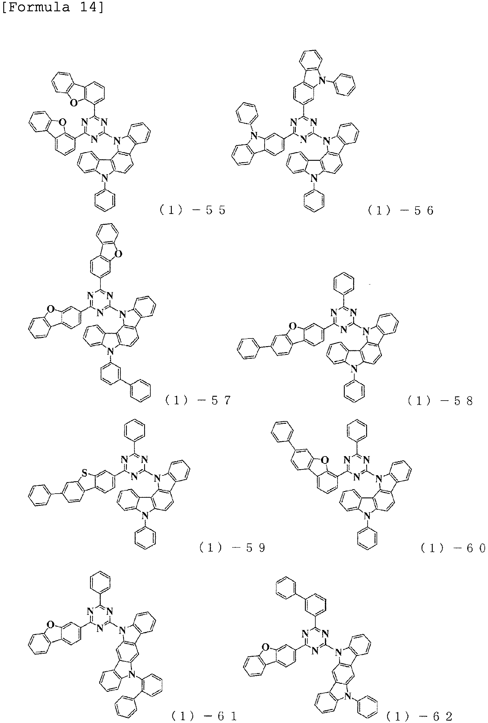 Figure imgb0020