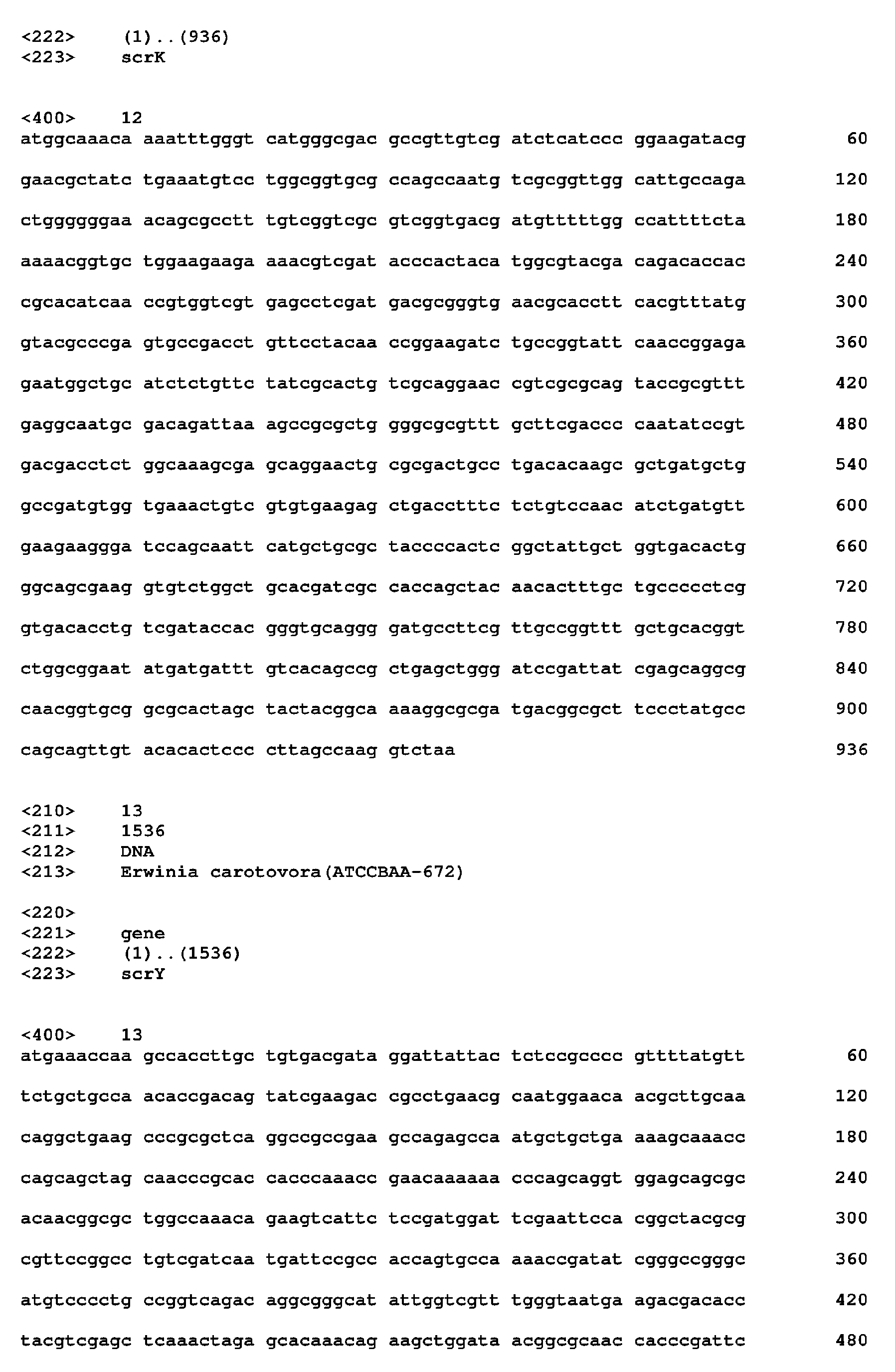 Figure imgb0014