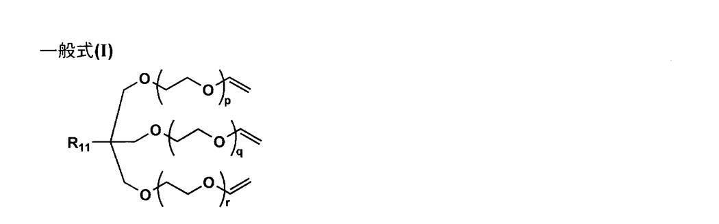 Figure JPOXMLDOC01-appb-C000016